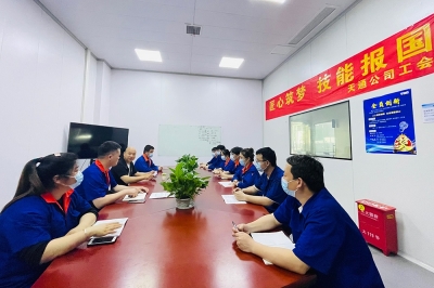 天通公司工會(huì)“匠心筑夢(mèng)、技能報(bào)國”標(biāo)桿個(gè)人分享